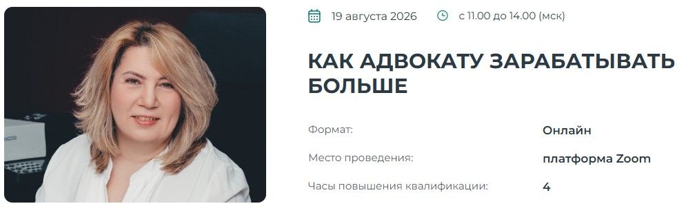  02.08.26_22.10.47.jpg