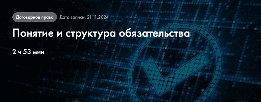  03.12.24_20.56.22.png