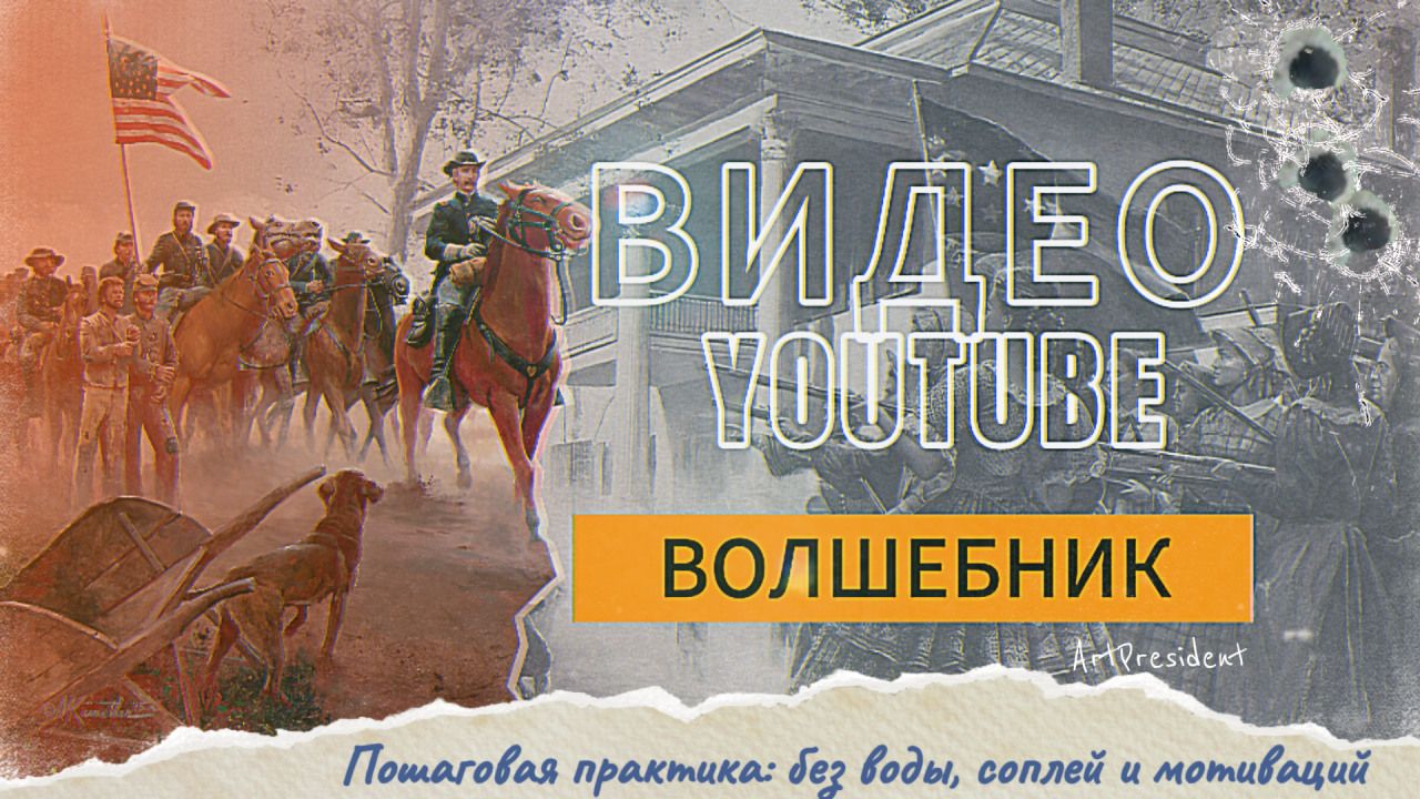 03_V7_oblogka_AmCivilWa.jpg