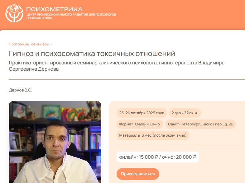  04.10.25_11.28.30.jpg