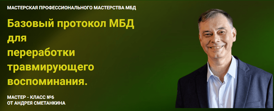  13.03.25_09.20.42.png