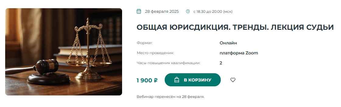  15.02.25_13.26.23.png