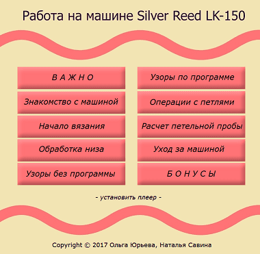 150.png