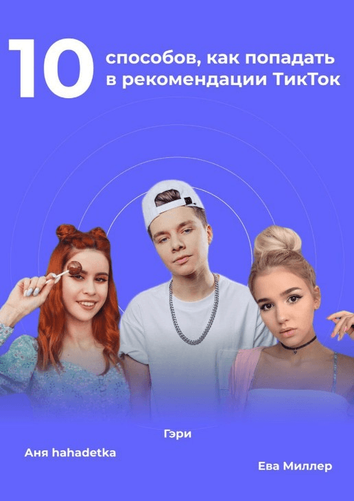 1600846966256.png