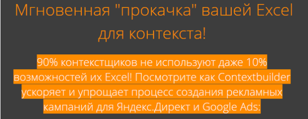 1606718733625.png