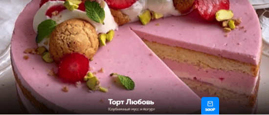 1787455504519.png