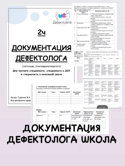 1788197544627.png