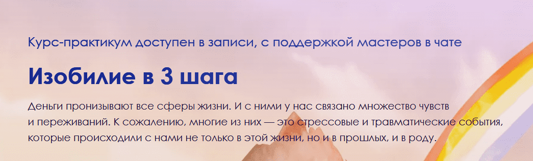 2024-04-13_10-43-22.png