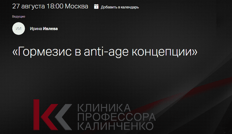 2024-07-30_232311.png