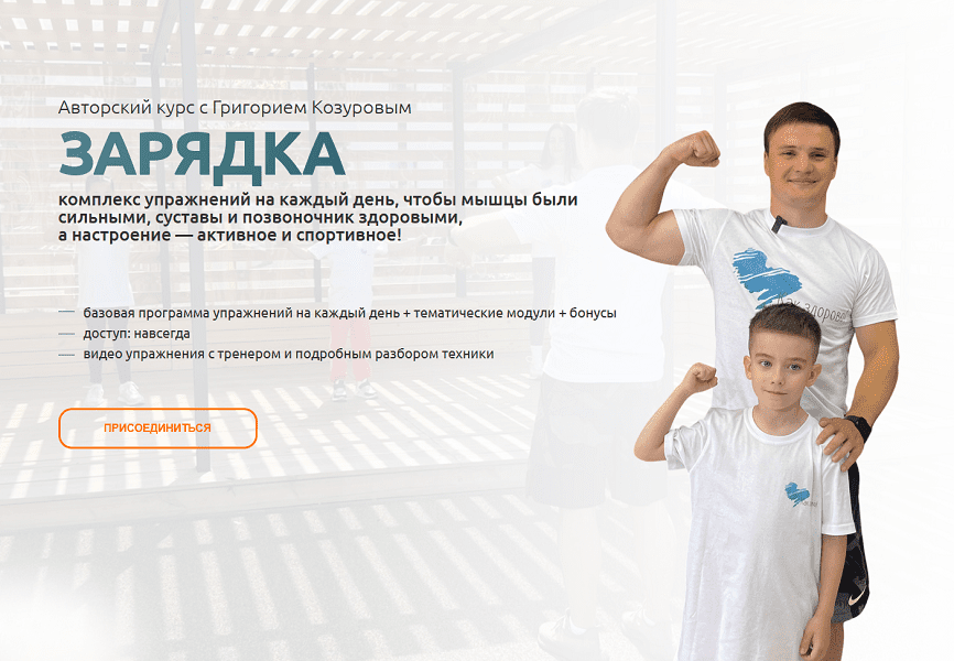 2024-08-22_15-19-57.png