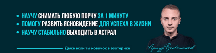 2025-01-11_215416.png