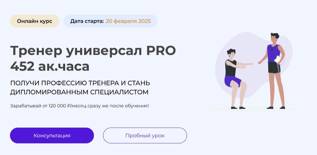 2025-01-23_08-39-39.png