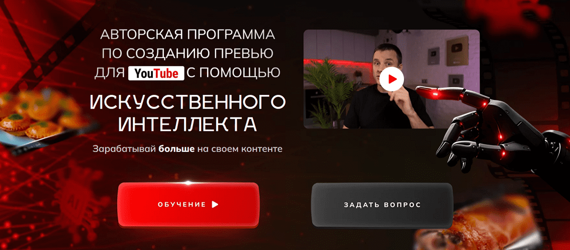 2025-02-02_13-46-34.png