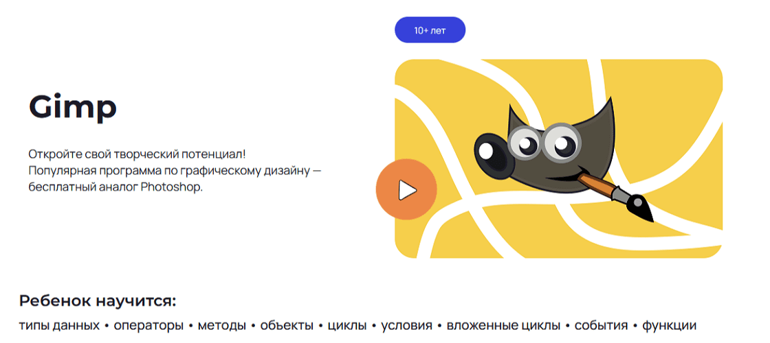 2025-02-09_14-27-27.png