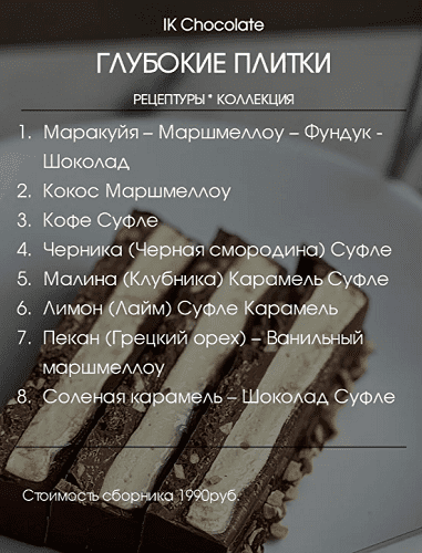 2025-02-10_14-46-42.png