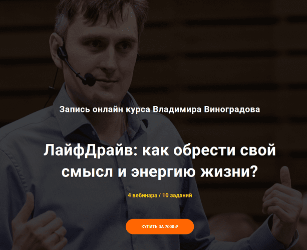 2025-02-10_14-49-45.png