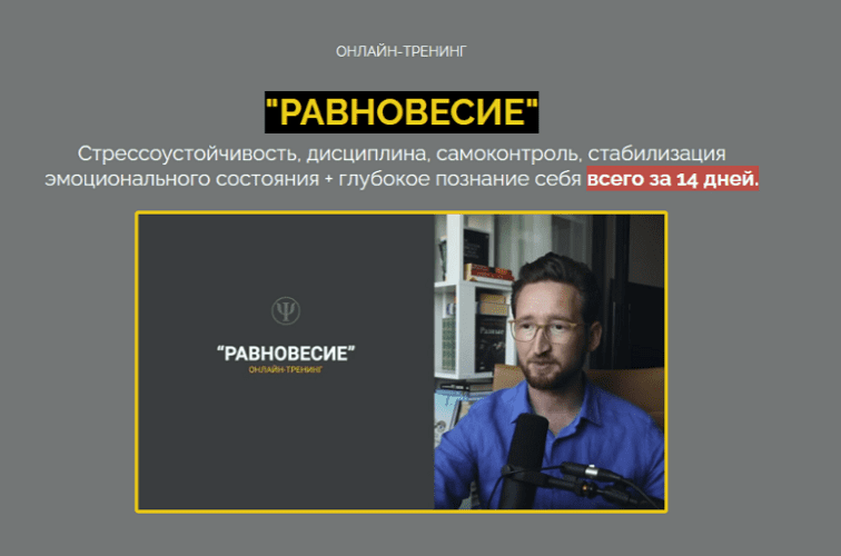 2025-03-19_15-00-23.png