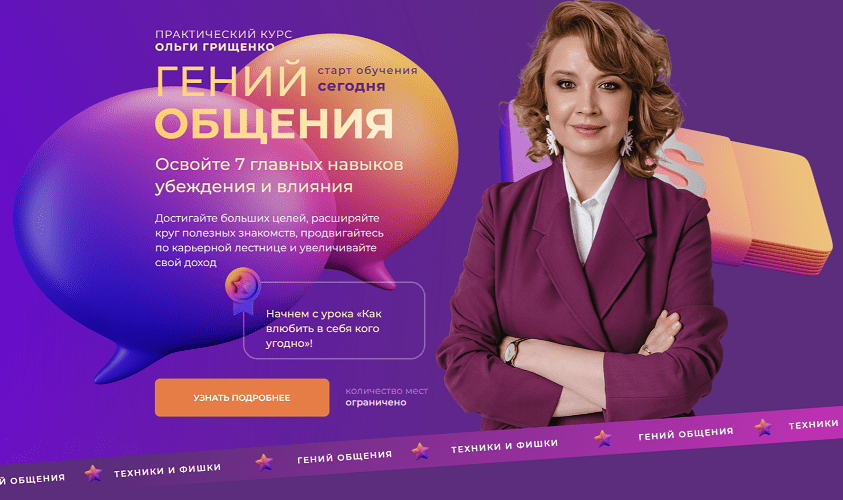 2025-04-10_12-26-44.png