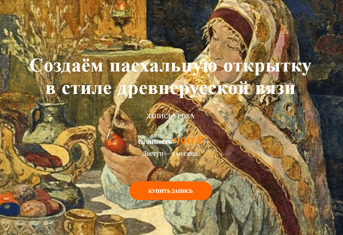 2025-04-20_001955.png