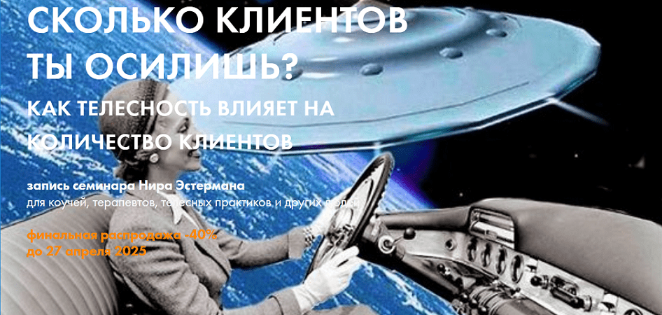 2025-04-23_175406.png