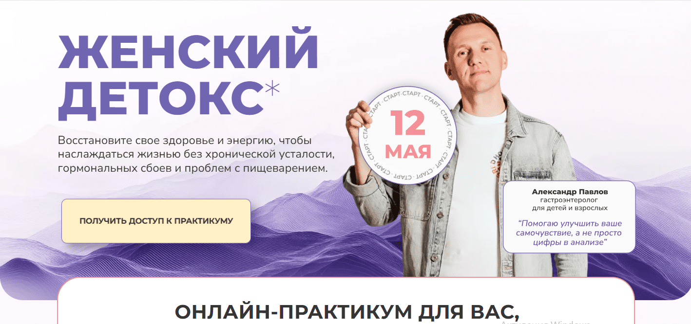 2025-04-24_21-33-20.png