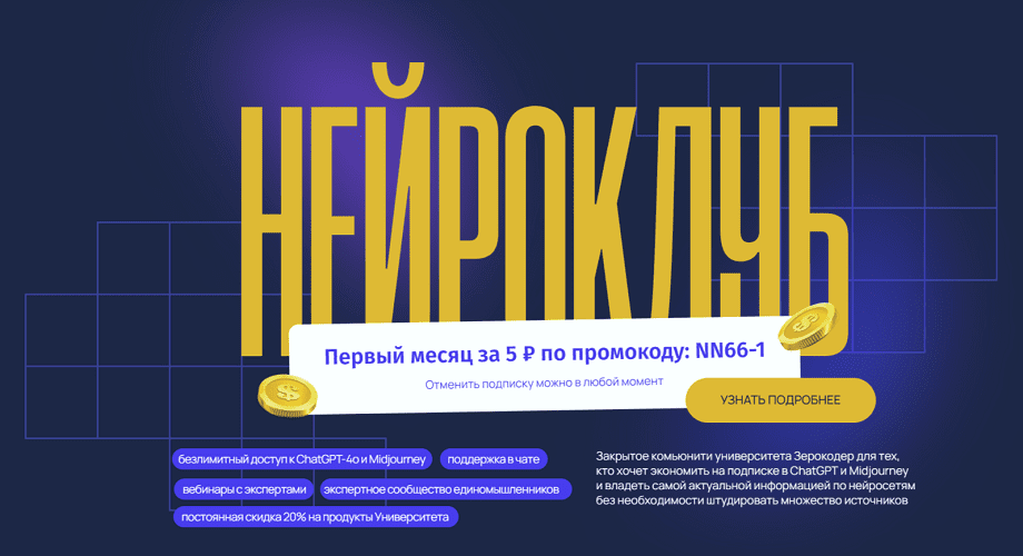 2025-04-29_09-38-43.png