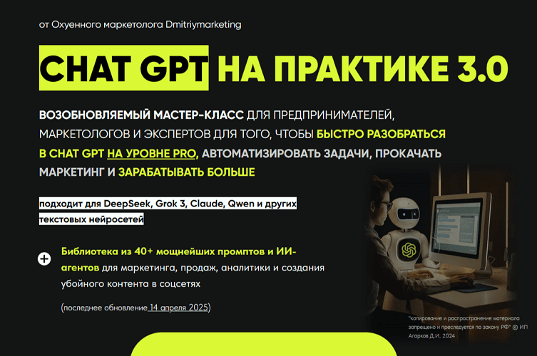 2025-04-30_15-28-02.png