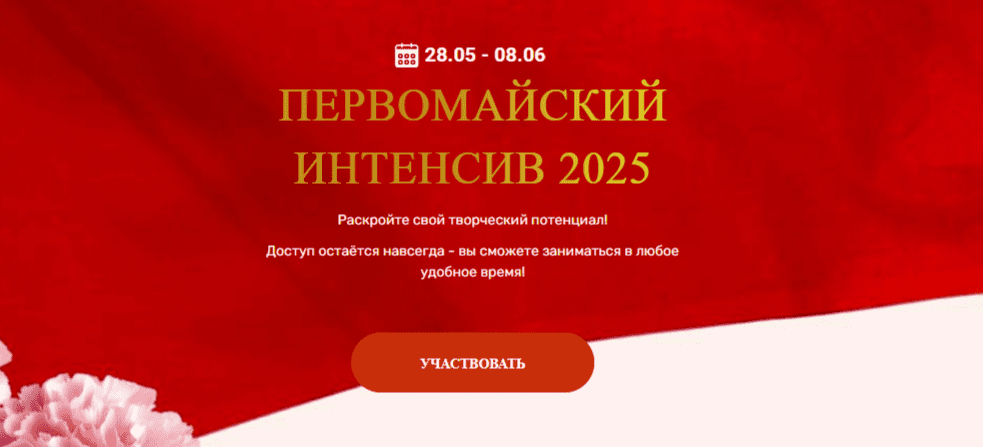 2025-05-01_14-41-49.png