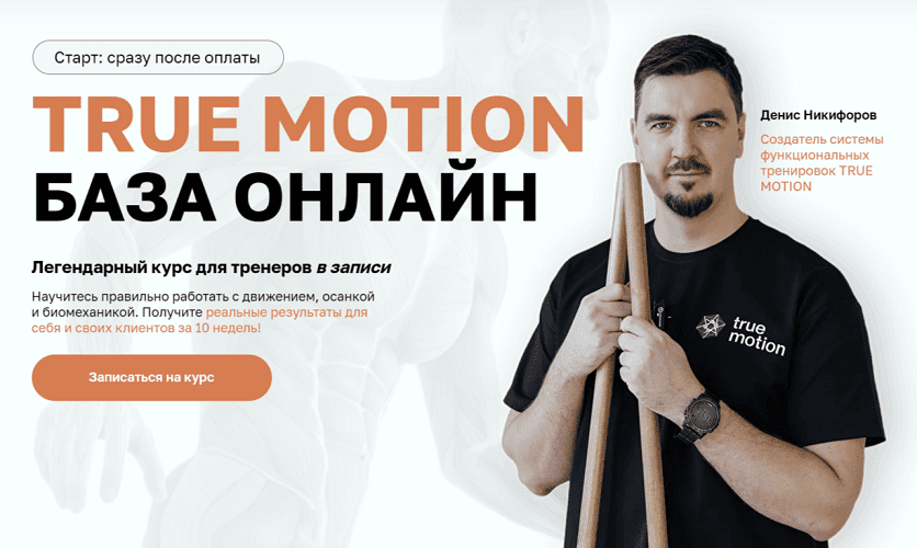2025-06-07_15-44-35.png