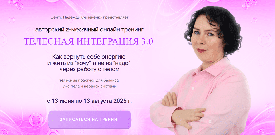 2025-06-18_010826.png