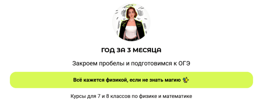 2025-06-23_18-43-52.png