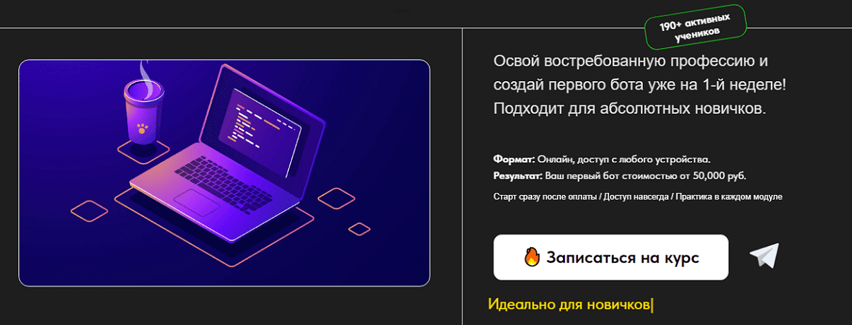 2025-06-30_024201.png