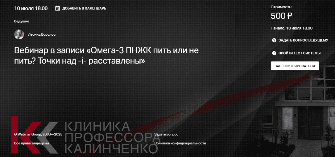 2025-07-01_235429.png