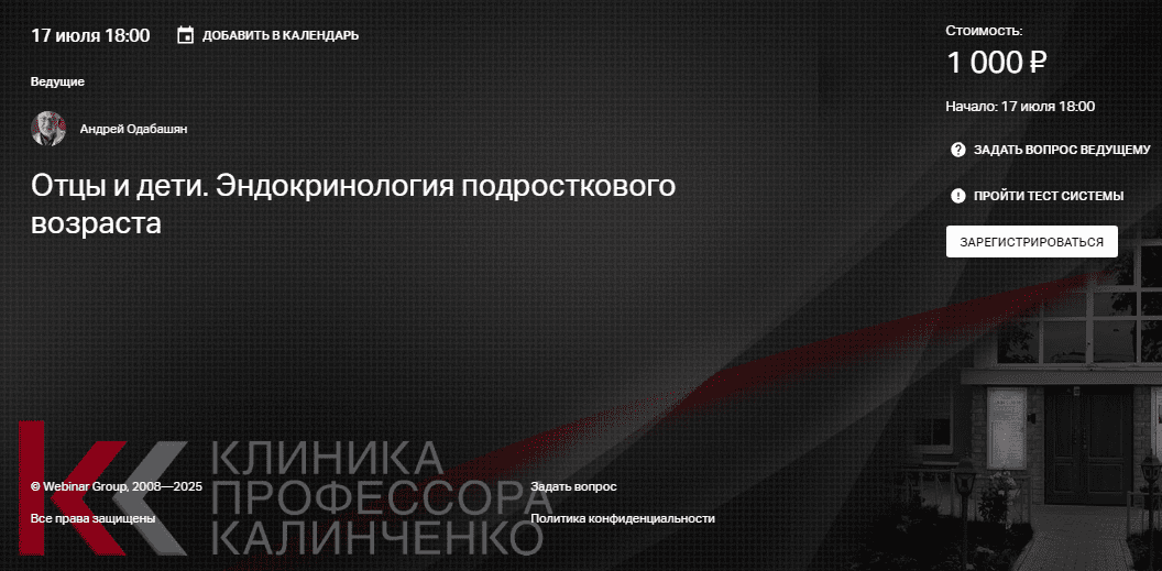2025-07-02_001002.png