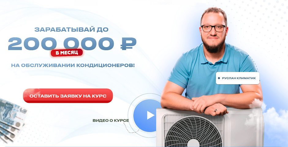 2025-07-04_162514.png
