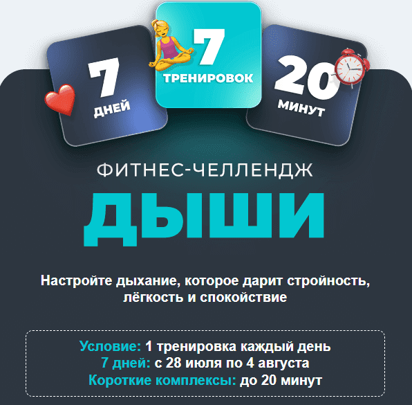 2025-07-24_18-35-44.png