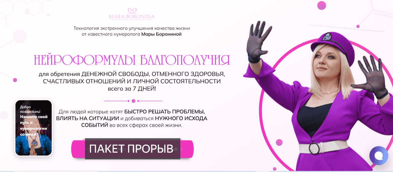 2025-08-12-20-06-18.png