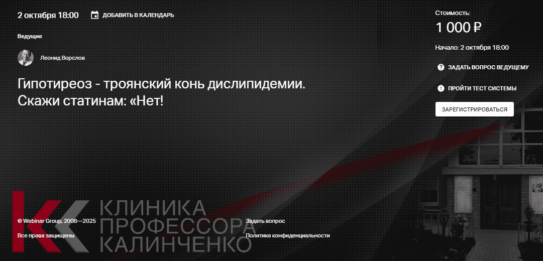 2025-09-30_234006.png
