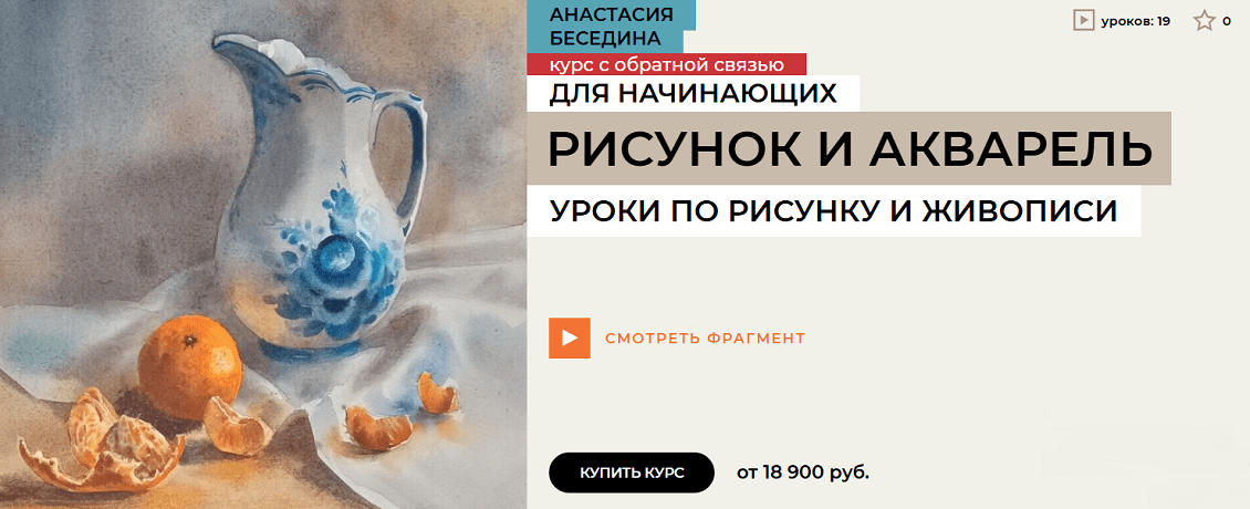 2025-10-12_220840.png