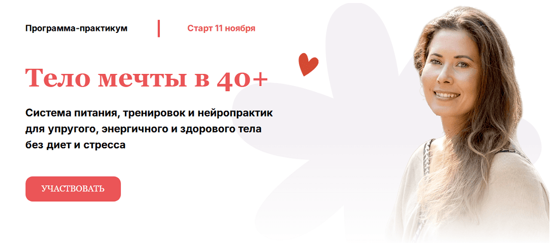 2025-10-28_183222.png