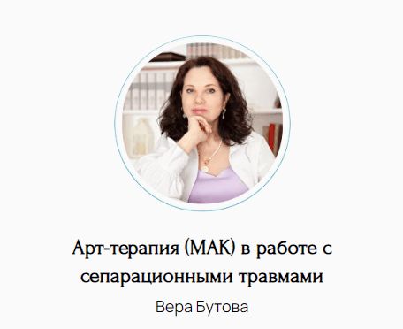 2025-11-12_19-44-05.png