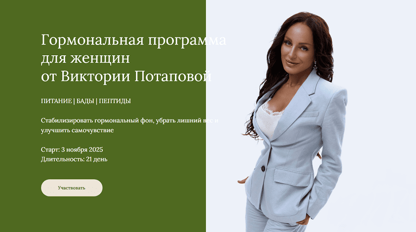 2025-11-13_233201.png
