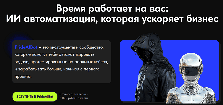 2025-11-19_124802.png