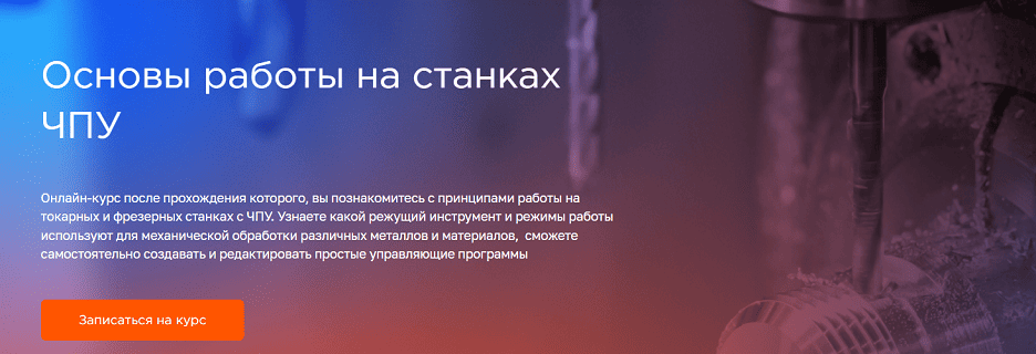 2025-11-27_080923.png