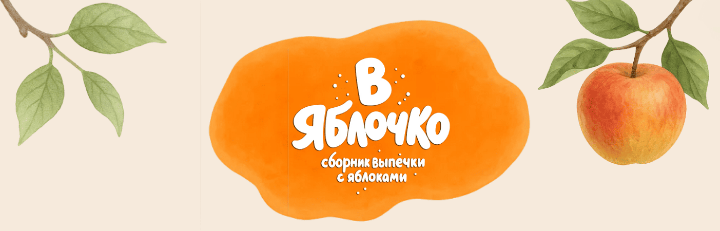 2025-11-30_212654.png