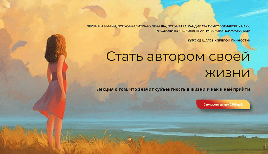 2026-08-14_21-01-53.png