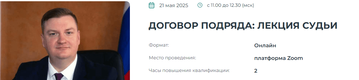 2111.png
