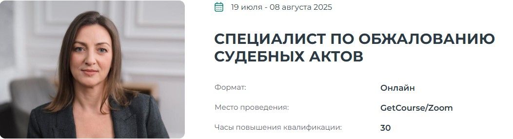  24.06.25_12.17.11.jpg