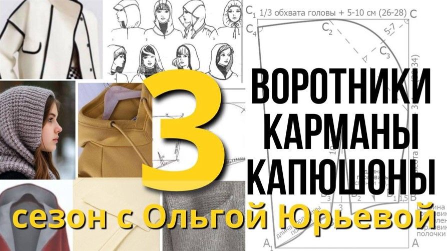 3с1 — копия.jpg