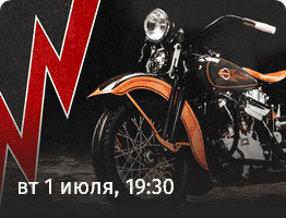 4 Афиша - Лекторий. Прямая речь.png